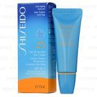 Shiseido - Sun Protection Eye Cream SPF 25 PA+++