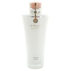 Cle De Peau - Refreshing Nourishing Emulsion