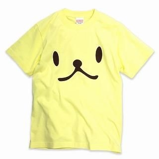 [Unisex] Crewneck Print Tee - 'GO! GO! SCOPY'