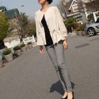Getme - Drawstring-Waist Peplum Jacket