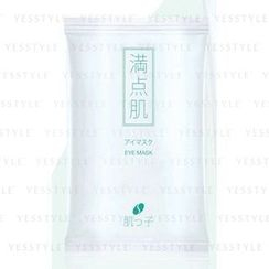 Hadatuko - Eye Mask Hadatuko - Eye Mask
