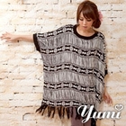 YUMI - Nordic-Patterned Fringed Knit Cape Top