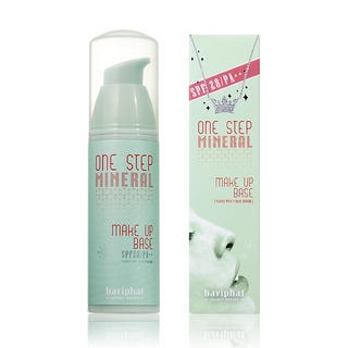 One Step Mineral Make Up Base SPF 28 PA++ (#01 Green)