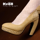 Kvoll - Studded Platform Pumps