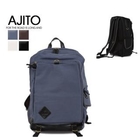 AJITO - Faux-Leather Trim Buckled Backpack