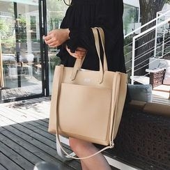 FAYLE - Faux-Leather Plain Satchel FAYLE - Faux-Leather Plain Satchel