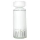 Shiseido - UV White Whitening Moisturizer