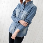 Cookie 7 - Washed Denim Shirt