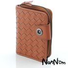 NanNom - Faux-Leather Mesh Wallet