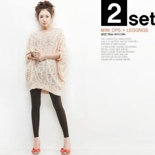 Set: Sheer Tunic Dress + Leggings