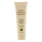 John Masters Organics - Cacao and Cupuacu Hand and Body Butter