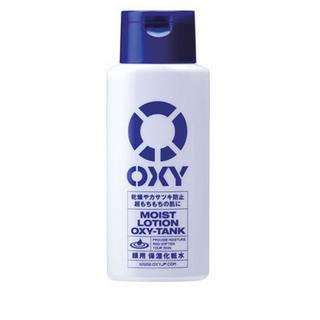 OXY Moist Lotion