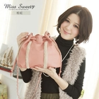 Miss Sweety - Chain-Strap Fleece-Trim Bucket Bag