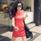 PUFFY - 'Present' Print T-Shirt Dress