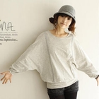 Dodostyle - Oversized T-Shirt