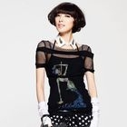 Othermix - Inset Halter Top Mesh Top
