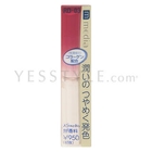 Kanebo - Media Shiny Essence Lip (RD-03)