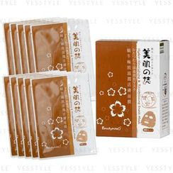 BeautyMate - Classic Mask Series - Hydro-Nourishing & Revitalizing Snail Mask (Level Up) BeautyMate - Classic Mask Series - Hydro-Nourishing & Revitalizing Snail Mask (Level Up)