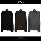 KENZI - Shirred Cardigan