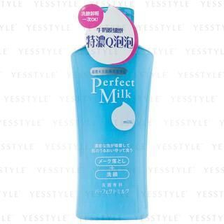 Perfect Milk Perfect Milk