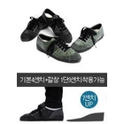 SLIM&FIT - Lace-Up Canvas Sneakers