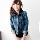 BAIMM - Inset Hoodie Washed Denim Jacket