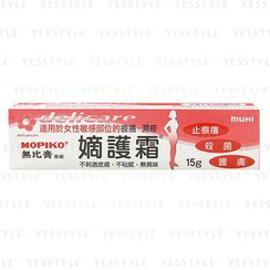 無比膏 - 嫡護霜 無比膏 - 嫡護霜