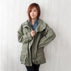 Cookie 7 - Hooded Parka
