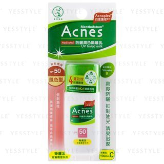 Acnes UV Tinted Milk Acnes UV Tinted Milk