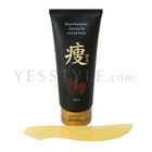 Hangung - Korea Acupuncture Slimming Gel