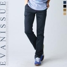 evanissue - Cotton Blend Straight-Cut Pants