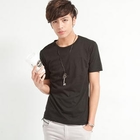 Free Shop - Short-Sleeve T-Shirt