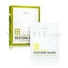 Dr. MJ - Real Mucin Restore Mask