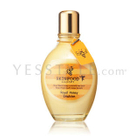 Skinfood - Royal Honey Emulsion