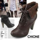 Chione - Lace-Up Ankle Boots