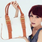 Smoothie - Piped Satchel