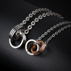Tenri - Ring Necklace Tenri - Ring Necklace