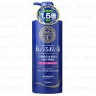Kanebo - Kracie Umi no Uruoiso Shampoo