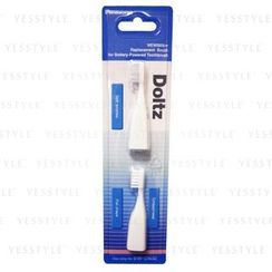 Panasonic - Doltz Electric Pocket Toothbrush for Toddlers (#EW-DS32 Baby Pink) (Refill) Panasonic - Doltz Electric Pocket Toothbrush for Toddlers (#EW-DS32 Baby Pink) (Refill)