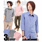 Full Life - 3/4-Sleeve Shirt