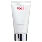 SK-II - Facial Treatment Gentle Cleanser