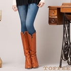 TOFFEE - Leggings