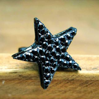 Trendy Shining Star Ring -Copper