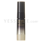 Shiseido - Future Solution LX Ultimate Regenerating Serum (Travel Size)