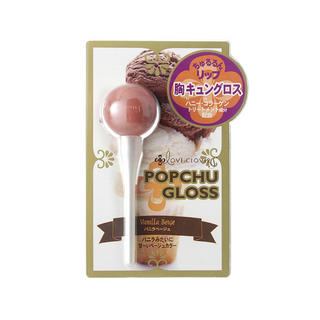 Love Clovers Popchu Gloss (Vanilla Beige) Love Clovers Popchu Gloss (Vanilla Beige)
