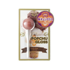B&C - Love Clovers Popchu Gloss (Vanilla Beige)