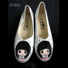 HVBAO - Wedge Pumps