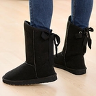 59 Seconds - Fleece-Lined Short Boots