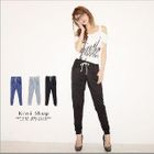 Kiwi Shop - Drawstring-Waist Sweatpants