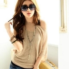 Tokyo Fashion - Loose-Fit Knit Top